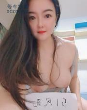 [浙江-杭州]长发飘飘美娘子