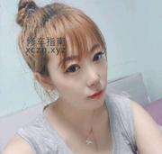 [江苏-苏州]东城鑫鑫
