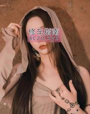 [广东-广州]广州joey