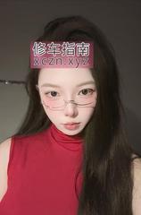 [广东-广州]天河模特姐姐