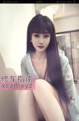 [广东-广州]白云蛇纹蓉蓉姐