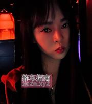 [四川-成都]身材娇小大胸妹子