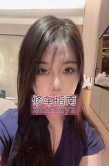 [广东-广州]白云盈盈