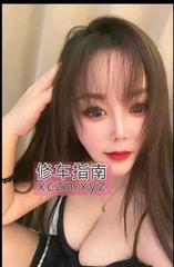 [江苏-扬州]大胸服务控嫂子