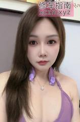 [山东-青岛]气质骚气大胸妹