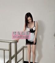 [重庆-沙坪坝区]蜜桃臀糖果