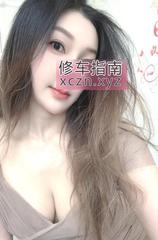 [安徽-合肥]瑶海长腿御姐娇娇