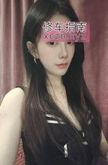 [浙江-杭州]杭州城西服务系吴迪