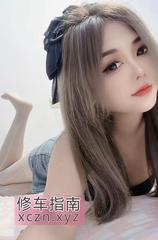 [山西-太原]兼职风骚小妖精