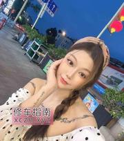 [海南-三亚]三亚大胸朵朵