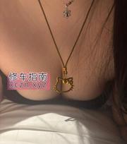 [江苏-南京]年輕bbw