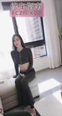 [江苏-常州]性感苗条长腿老师