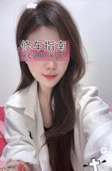 [福建-厦门]岛内安兜小妞