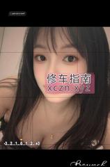 [湖北-武汉]大奶幺妹七月