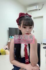 [重庆-南岸区]南岸凤楼