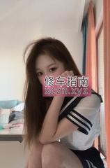 [广东-广州]天河热烈深吻张蓓蓓