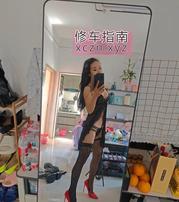 [广东-广州]闷骚姐馨馨