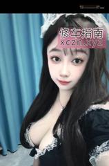 [广东-广州]花都美乳可儿