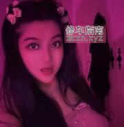 [安徽-合肥]大奶葡萄回归体验