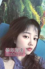 [广东-佛山]佛山清纯小仙女