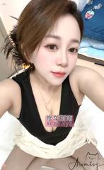 [北京-朝阳区]灵活长舌头小雨