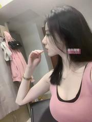[广东-深圳]服务特别好的妹子