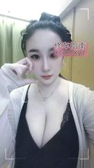 [陕西-西安]雁塔大胸的姐姐