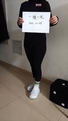 [山东-济南]胸大容易高潮的妹子