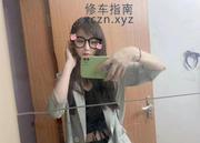 [上海-普陀]普陀少妇型颜值