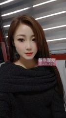 [陕西-西安]西安高新萱萱