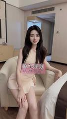 [广西-南宁]丰满女神莫莫