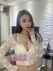 [广东-深圳]福田情趣表妹