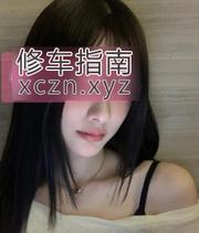 [山东-淄博]淄博上门