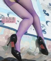 [安徽-合肥]熟女萍姐