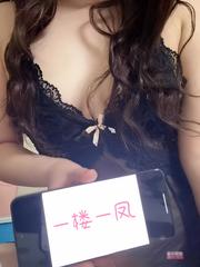 [江苏-苏州]长江北路纯欲大奶妹