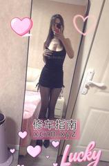 [江苏-南京]建邺长腿姐姐