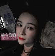 [湖南-长沙]长沙高铁南站楼凤体验