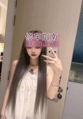 [广东-深圳]颜值嫩妹鬼鬼老师