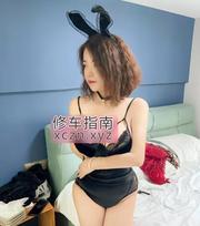 [广东-广州]黄埔丰满骚女晴天