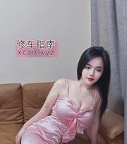 [广东-广州]性感勾魂御姐
