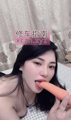 [黑龙江-哈尔滨]哈尔滨燚美