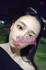 [江苏-无锡]滨湖小辣椒