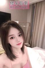 [安徽-合肥]包河气质美女