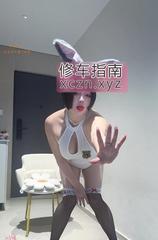 [上海-徐汇区]徐汇服务系大奶