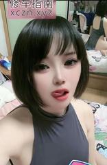 [江苏-南京]热情风骚三通少妇