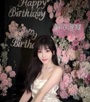 [广东-广州]细腰翘臀长腿姗姗