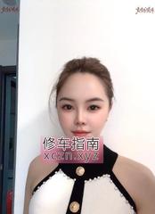 [广东-珠海]气质小少妇体验