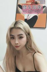 [广东-广州]天河苗条妹妹甜甜