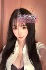 [浙江-杭州]温柔女友乐乐