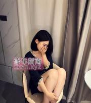 [山东-青岛]台东步行街星星